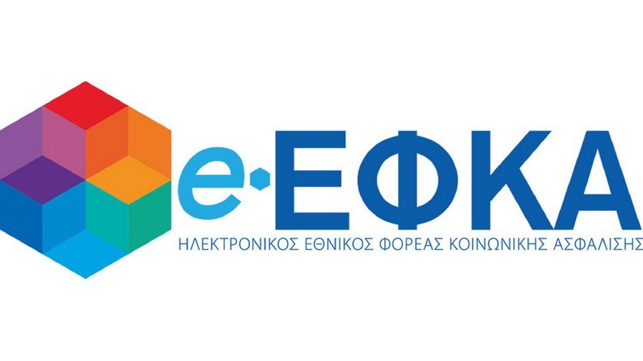 Ασφαλιστική ικανότητα